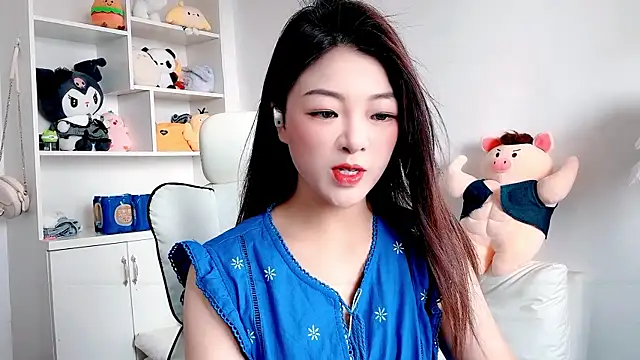 Snapshot of forzen520 chatting on 06-02-26, 12:10 forzen520 online show from 06-02-26, 12:10