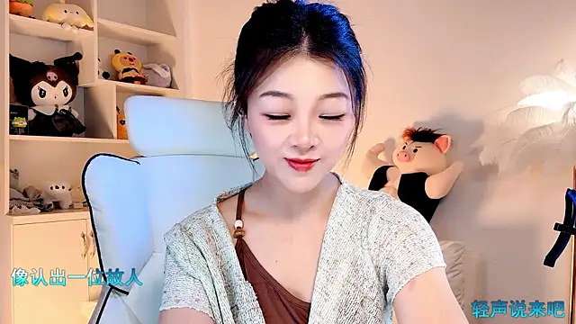 Snapshot of forzen520 chatting on 05-23-26, 02:27 forzen520 online show from 05-23-26, 02:27