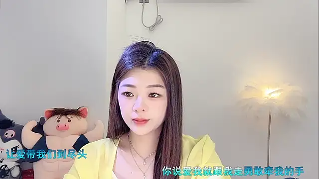 forzen520 online show from 03-29-26, 12:12