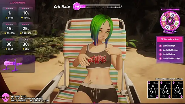 els uma online show from 04-03-26, 06:31