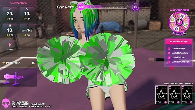 els uma online show from 04-15-26, 07:51