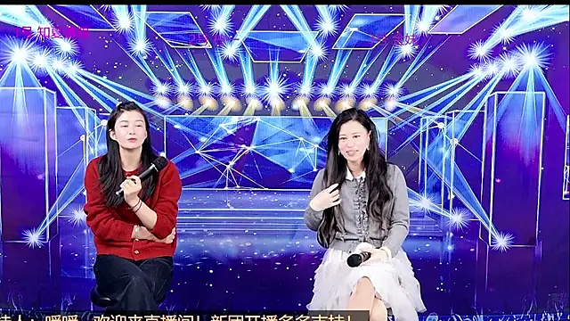 XF T002 online show from 03-21-26, 07:20