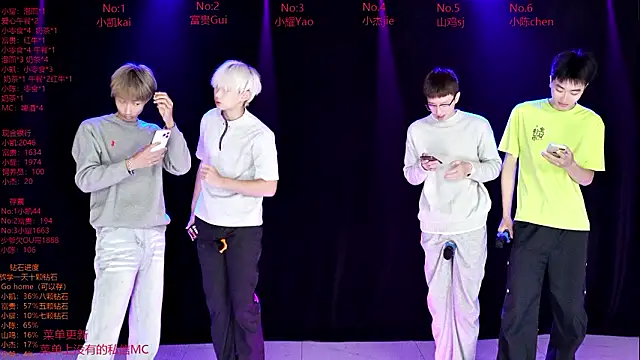 Snapshot of AOA-boy02 chatting on 03-19-26, 12:10 AOA-boy02 online show from 03-19-26, 12:10