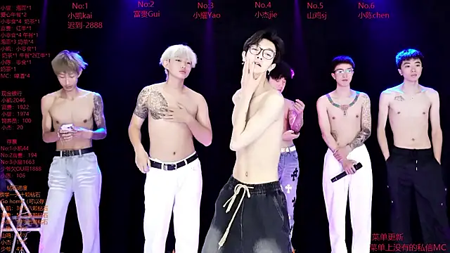 Snapshot of AOA-boy02 chatting on 03-20-26, 12:22 AOA-boy02 online show from 03-20-26, 12:22