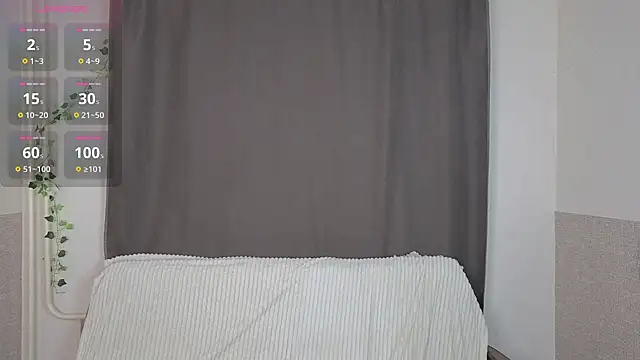 Snapshot of Emily_Nelsonn chatting on 07-07-26, 05:38 Emily Nelsonn online show from 07-07-26, 05:38