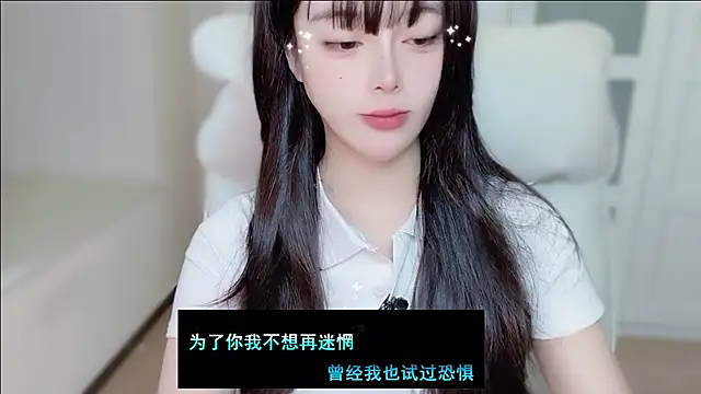 Rich51888 online show from 03-28-26, 01:50