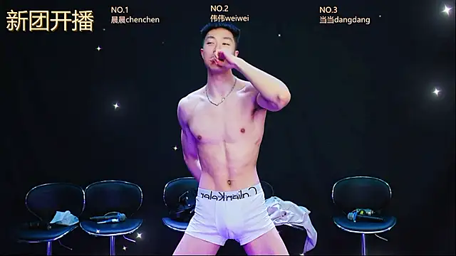 kissbaby-999 online show from 03-20-26, 03:13