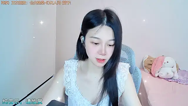 Snapshot of QQ-7890 chatting on 07-15-26, 03:24 QQ-7890 online show from 07-15-26, 03:24