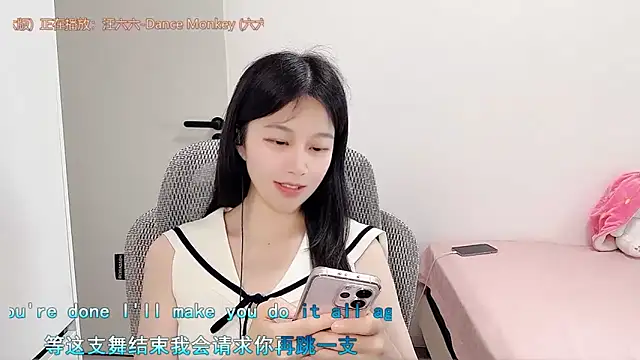 Snapshot of QQ-7890 chatting on 05-18-26, 09:03 QQ-7890 online show from 05-18-26, 09:03