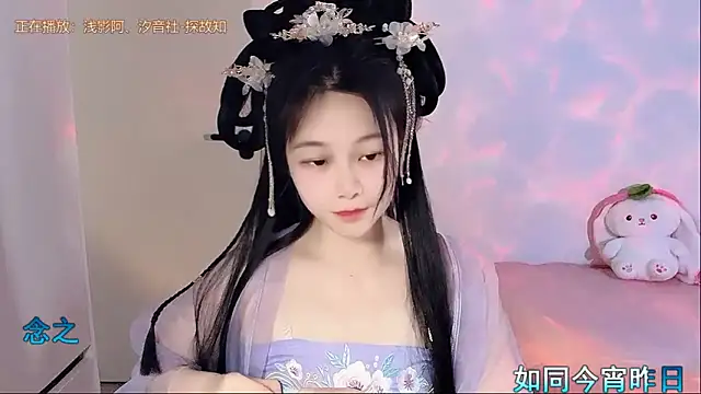 Snapshot of QQ-7890 chatting on 05-07-26, 06:28 QQ-7890 online show from 05-07-26, 06:28