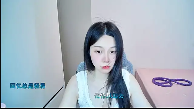Snapshot of QQ-7890 chatting on 06-21-26, 01:50 QQ-7890 online show from 06-21-26, 01:50