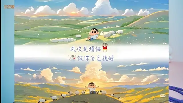 Snapshot of QQ-7890 chatting on 06-28-26, 06:36 QQ-7890 online show from 06-28-26, 06:36