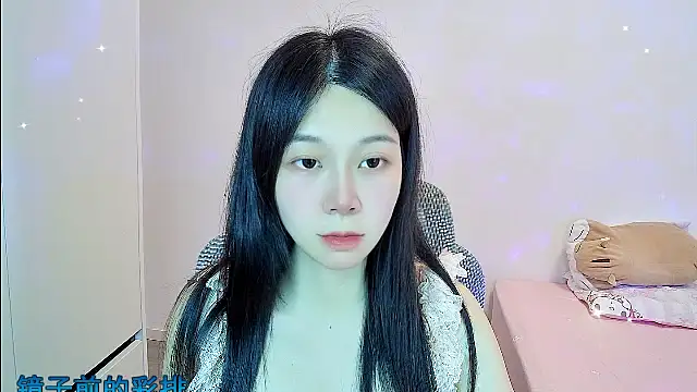 Snapshot of QQ-7890 chatting on 07-26-26, 07:26 QQ-7890 online show from 07-26-26, 07:26