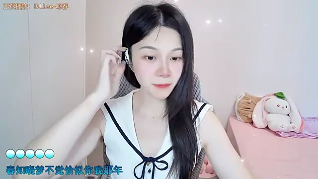 Snapshot of QQ-7890 chatting on 07-17-26, 05:15 QQ-7890 online show from 07-17-26, 05:15