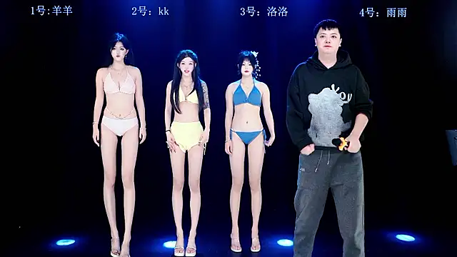 ST-909 online show from 03-19-26, 04:18