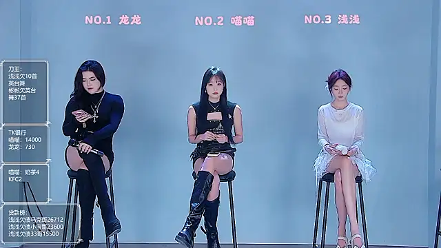 Polaris 007 online show from 03-23-26, 04:01