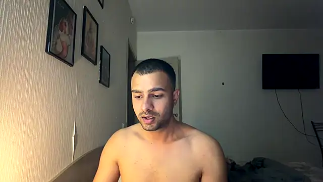 Daniel ice online show from 07-15-26, 06:37