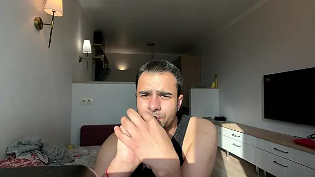 Daniel ice online show from 03-28-26, 01:34