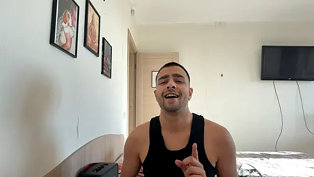Daniel ice online show from 07-13-26, 03:22