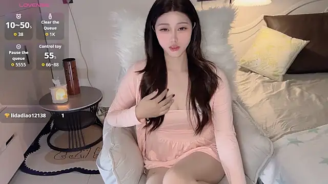 Siren M online show from 05-30-26, 02:18
