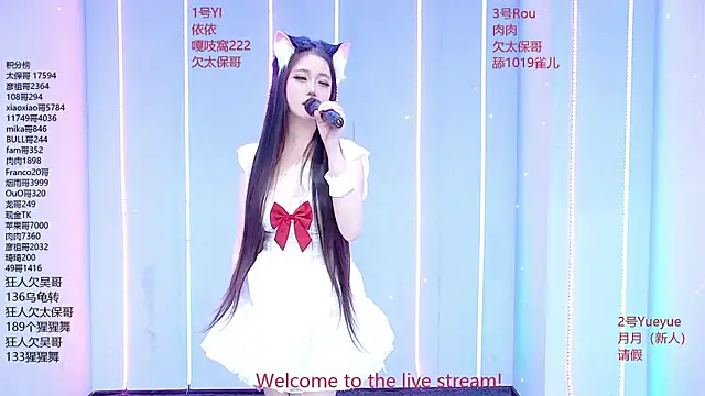 Snapshot of Fortun-888 chatting on 07-04-26, 01:26 Fortun-888 online show from 07-04-26, 01:26