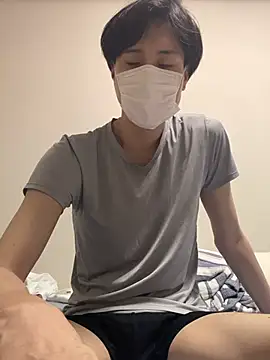 Snapshot of youta200 chatting on 07-31-26, 03:20 youta200 online show from 07-31-26, 03:20