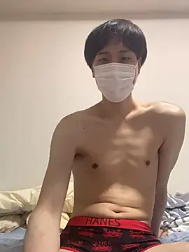 Snapshot of youta200 chatting on 07-18-26, 10:18 youta200 online show from 07-18-26, 10:18