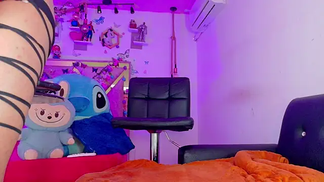 Gabii-Princees online show from 06-18-26, 07:41