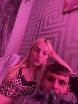 Eiden miller online show from 03-22-26, 11:50