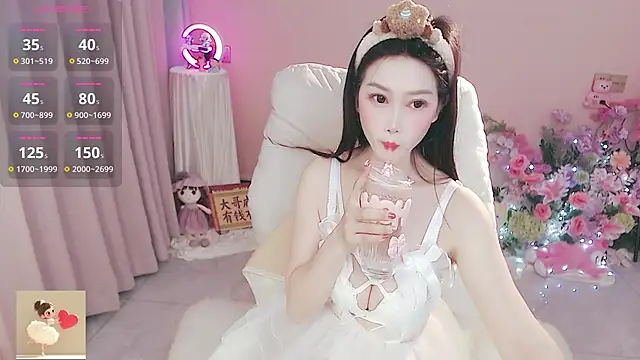 coffee-520 online show from 04-14-26, 03:00