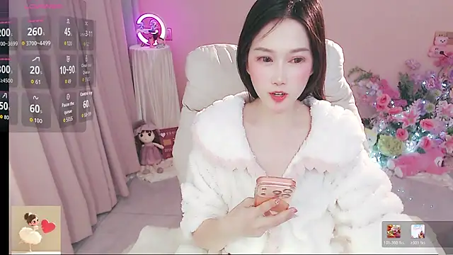 coffee-520 online show from 04-25-26, 01:52