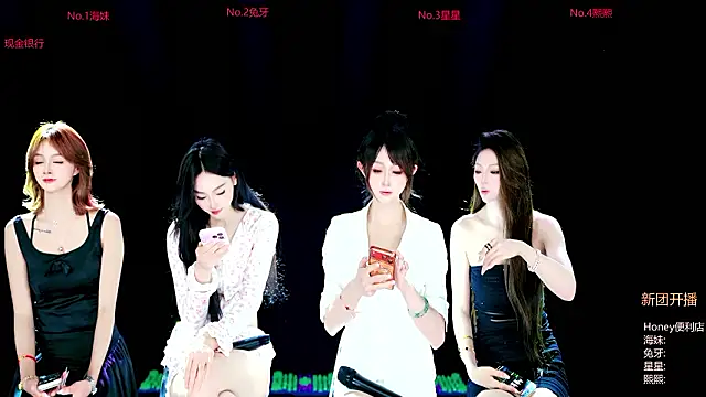 Snapshot of Honey-222 chatting on 03-23-26, 01:22 Honey-222 online show from 03-23-26, 01:22