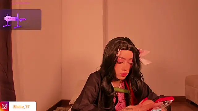 Ellelie 77 online show from 04-02-26, 02:57