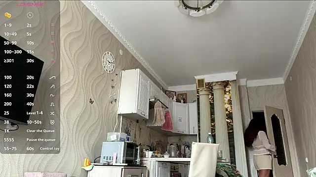 Snapshot of kamila_18_french chatting on 06-18-26, 03:16 kamila 18 french online show from 06-18-26, 03:16