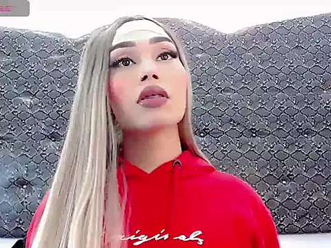 Salome bichtxx online show from 03-29-26, 01:51