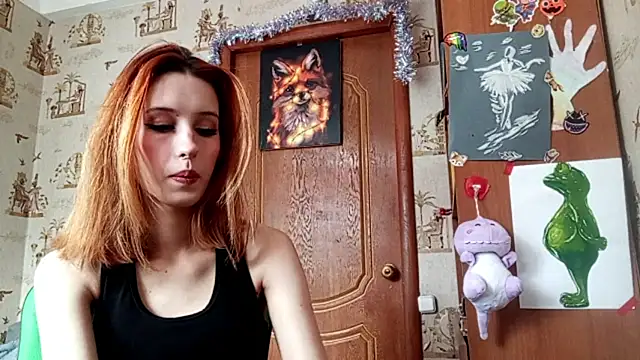 SirenFrost online show from 04-16-26, 12:28