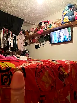 Bebitofiufiu15 online show from 04-19-26, 07:42