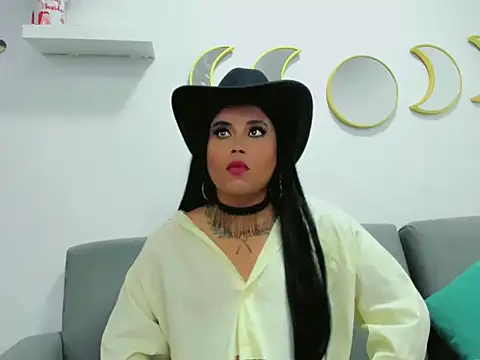 Arialane  online show from 03-23-26, 04:01