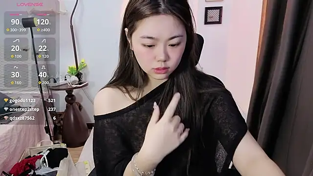 Snapshot of DAHLiA95 chatting on 04-11-26, 07:45 DAHLiA95 online show from 04-11-26, 07:45