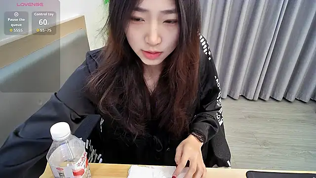 su ning online show from 03-29-26, 07:54