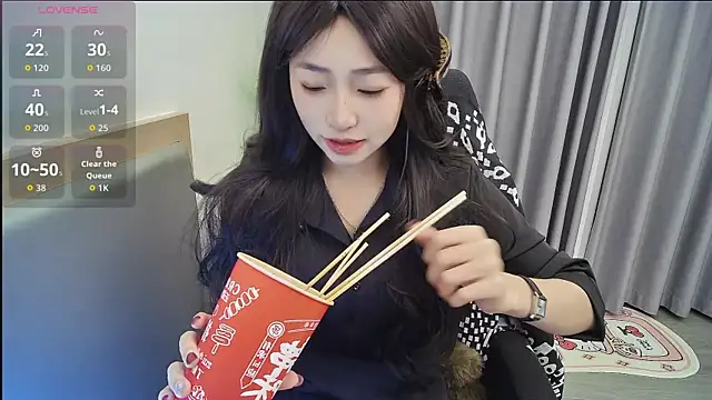 su ning online show from 04-12-26, 02:53