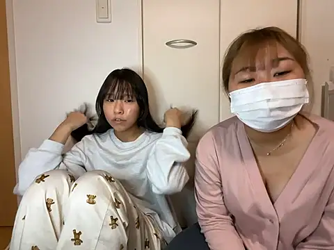 Snapshot of kana1199 chatting on 05-01-26, 02:11 kana1199 online show from 05-01-26, 02:11