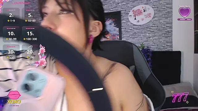 eyes moonn online show from 07-15-26, 12:23