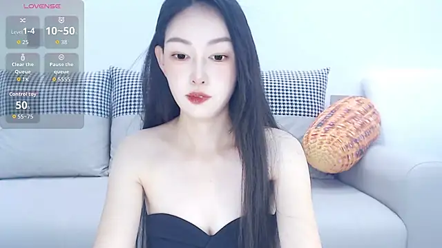 Snapshot of anan_882 chatting on 08-07-26, 02:06 anan 882 online show from 08-07-26, 02:06