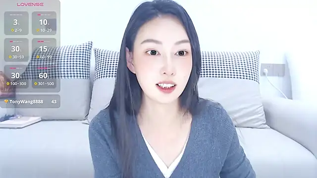 Snapshot of anan_882 chatting on 08-01-26, 06:44 anan 882 online show from 08-01-26, 06:44
