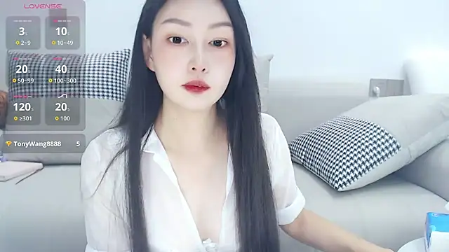 Snapshot of anan_882 chatting on 07-25-26, 02:08 anan 882 online show from 07-25-26, 02:08