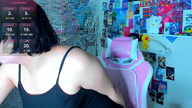 Snapshot of Amelia_goth chatting on 04-02-26, 12:45 Amelia goth online show from 04-02-26, 12:45