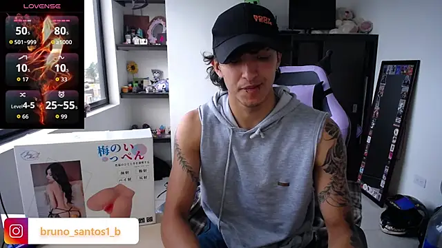 Snapshot of Bruno_santos1 chatting on 06-07-26, 11:37 Bruno santos1 online show from 06-07-26, 11:37