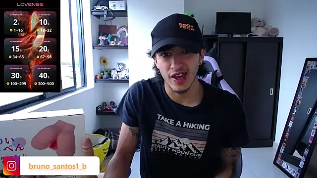 Snapshot of Bruno_santos1 chatting on 06-26-26, 11:49 Bruno santos1 online show from 06-26-26, 11:49