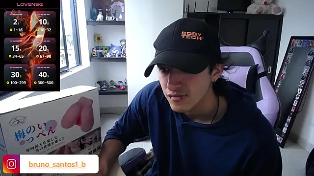 Snapshot of Bruno_santos1 chatting on 07-14-26, 12:11 Bruno santos1 online show from 07-14-26, 12:11